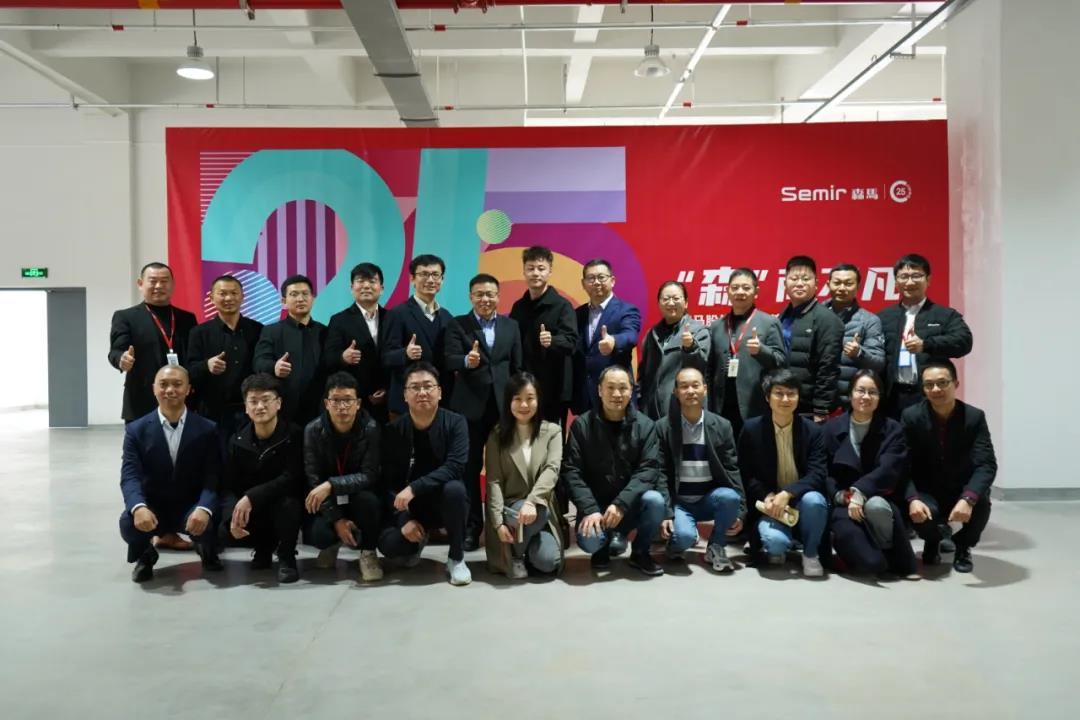 項目快訊 | 森馬服飾&寶開智能：物流自動化項目上線儀式在溫州舉行！