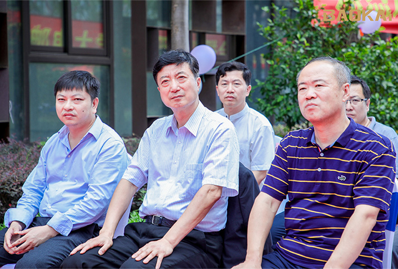 新聞 | 熱烈慶?！氨本┼]電大學(xué)&寶開(kāi)智能”聯(lián)合實(shí)驗(yàn)室、寶開(kāi)研究院正式成立！