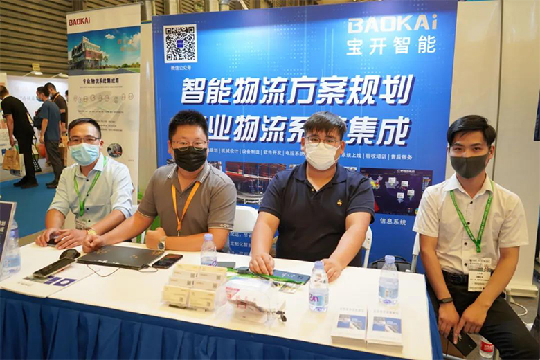 仲夏相約，冷鏈盛會 | 寶開亮相 2021亞洲冷庫建設(shè)與運營展覽會
