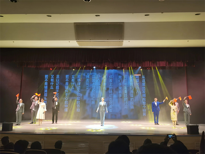 “慶五一”主題活動(dòng) | 寶開董事長(zhǎng)邢志文獲評(píng)“2020年度閔行區(qū)職工信賴的企業(yè)經(jīng)營管理者”