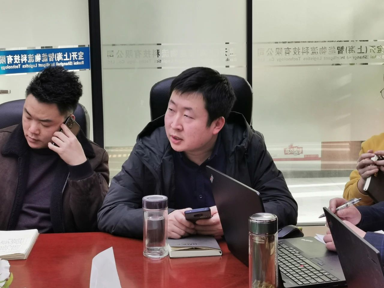 共謀新發(fā)展，逐夢新航程 | 寶開召開年終總結(jié)大會