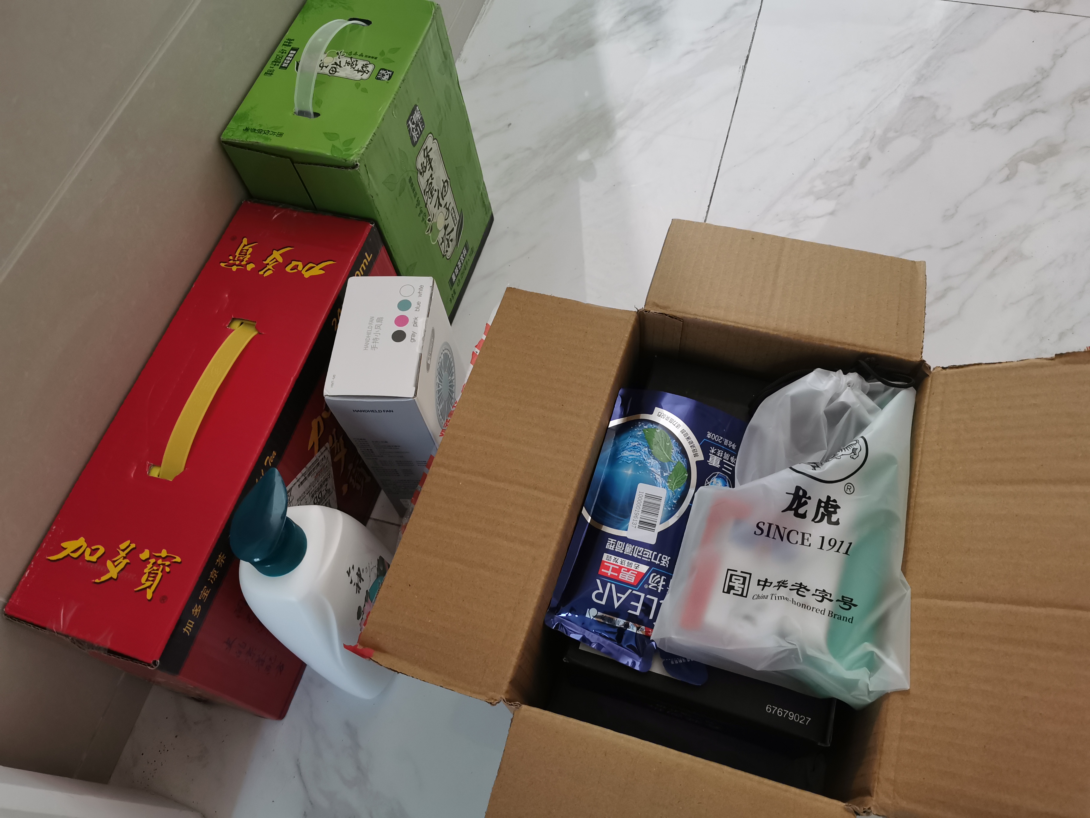 關(guān)愛職工 · 夏送清涼 | 寶開工會赴一線送清涼，致敬高溫下的堅(jiān)守