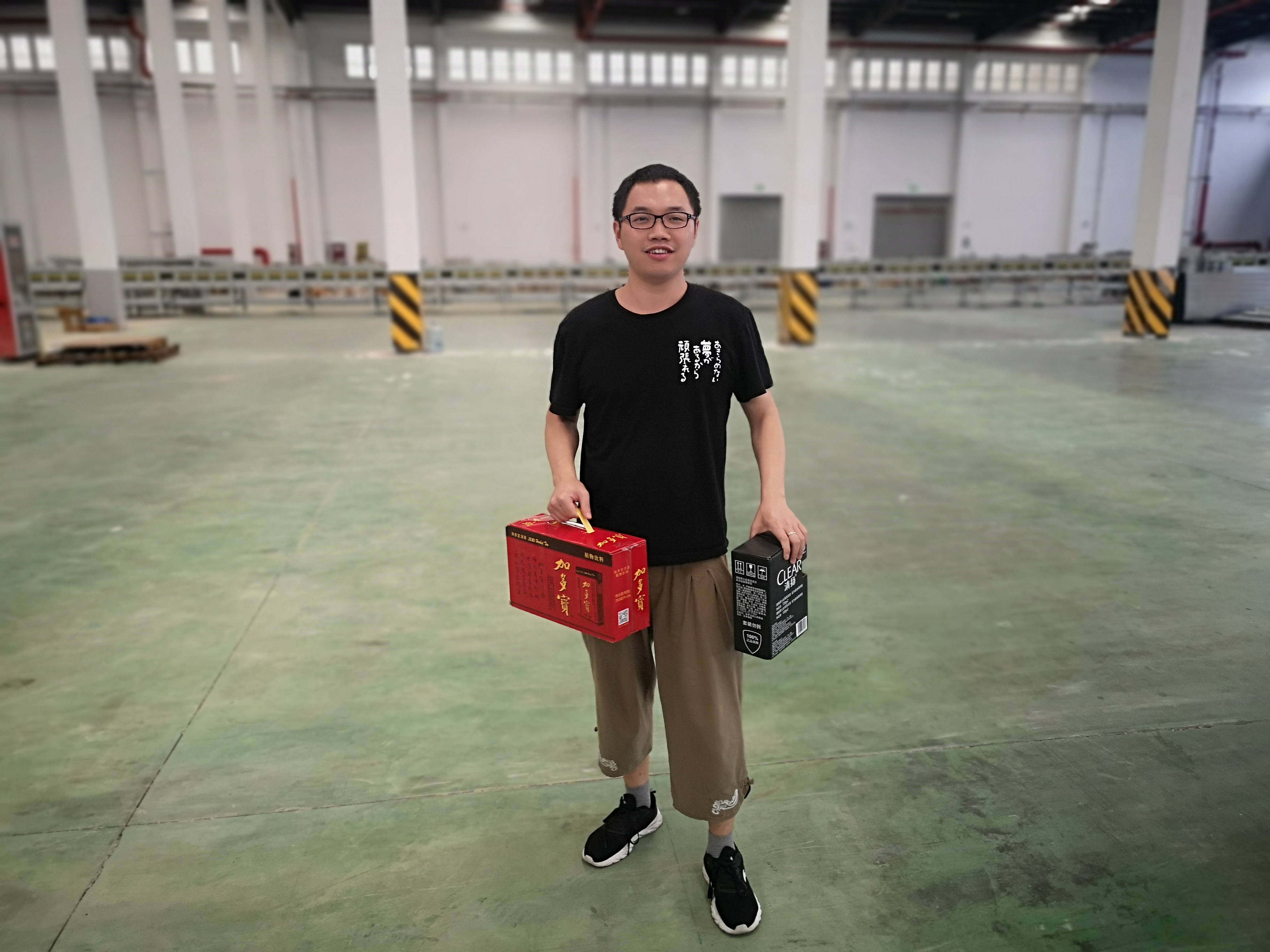 關(guān)愛職工 · 夏送清涼 | 寶開工會赴一線送清涼，致敬高溫下的堅(jiān)守