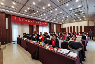 不忘初心擔(dān)使命，奮楫再創(chuàng)新傳奇 | 寶開召開年度總結(jié)大會