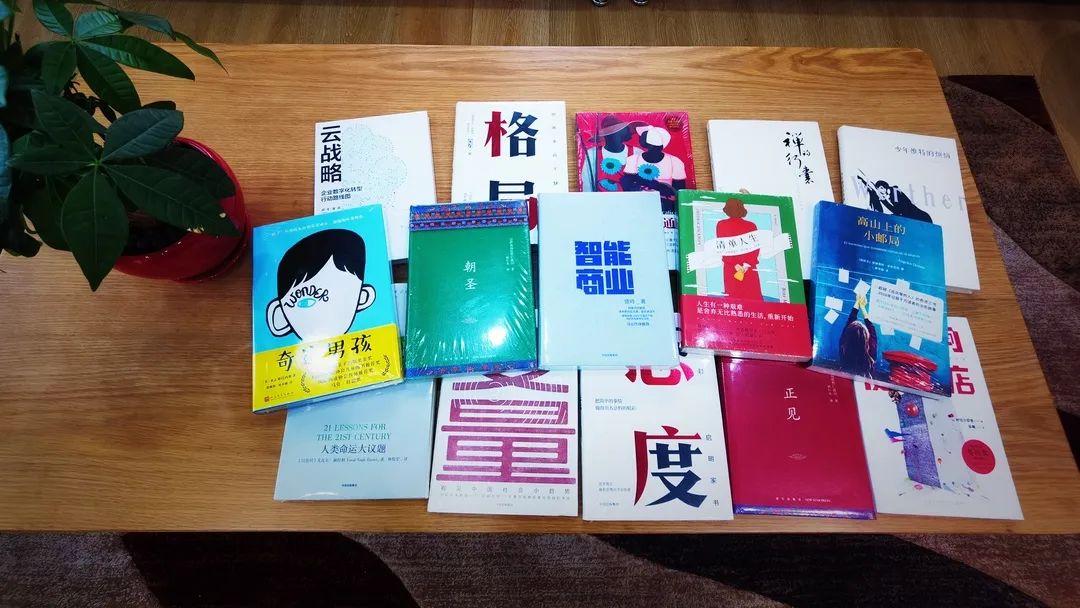 感受文字之美，共享閱讀之樂(lè) | 寶開(kāi)與燎申智城共同舉辦成長(zhǎng)專場(chǎng)讀書(shū)活動(dòng)