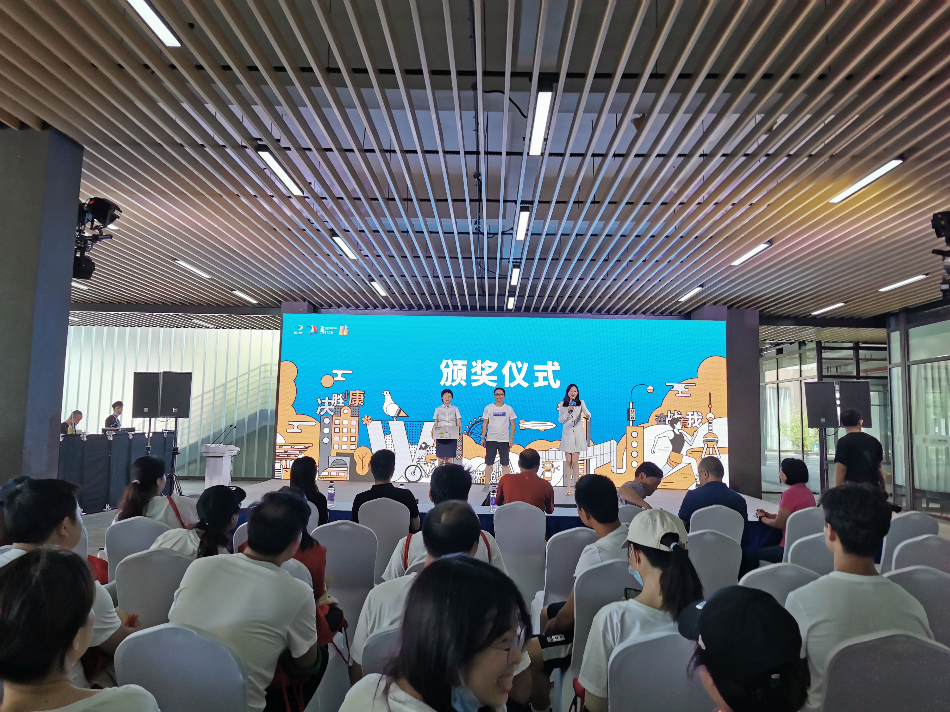 “繁花似涇”城市定向越野活動 | 金領谷戰(zhàn)隊奪冠，寶開后浪獻力添彩