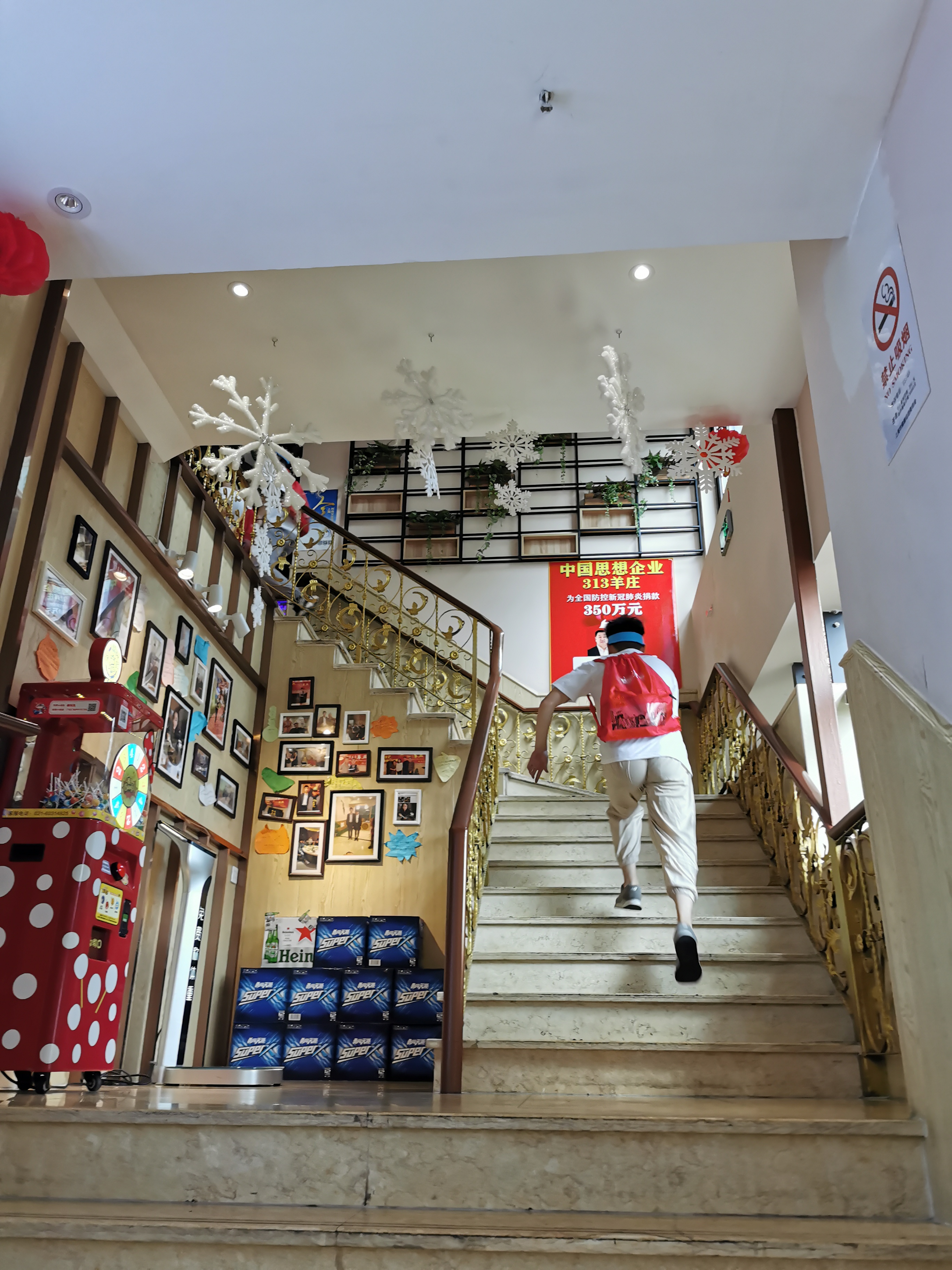 “繁花似涇”城市定向越野活動 | 金領谷戰(zhàn)隊奪冠，寶開后浪獻力添彩