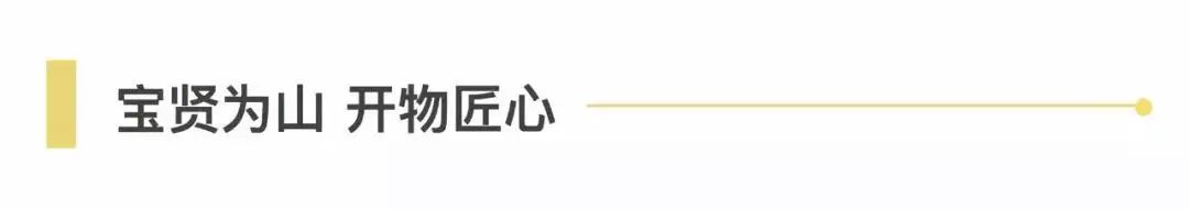 捷報 | 西南市場首單！寶開與勁浪體育達(dá)成合作！