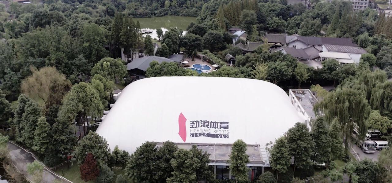 捷報 | 西南市場首單！寶開與勁浪體育達(dá)成合作！