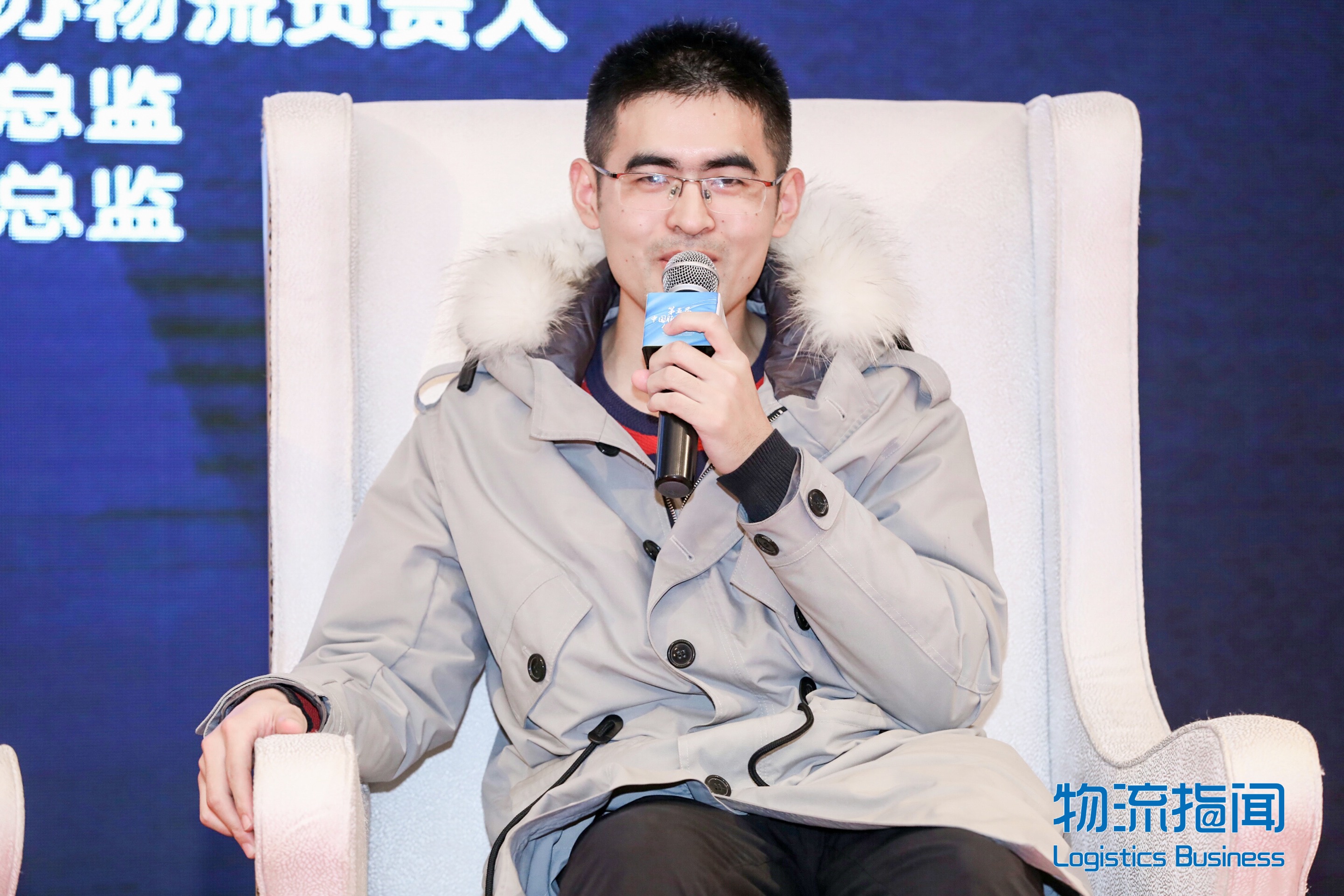 新聞 | 寶開執(zhí)行總裁 張振林受邀出席第五屆中國(guó)服裝供應(yīng)鏈創(chuàng)新峰會(huì)