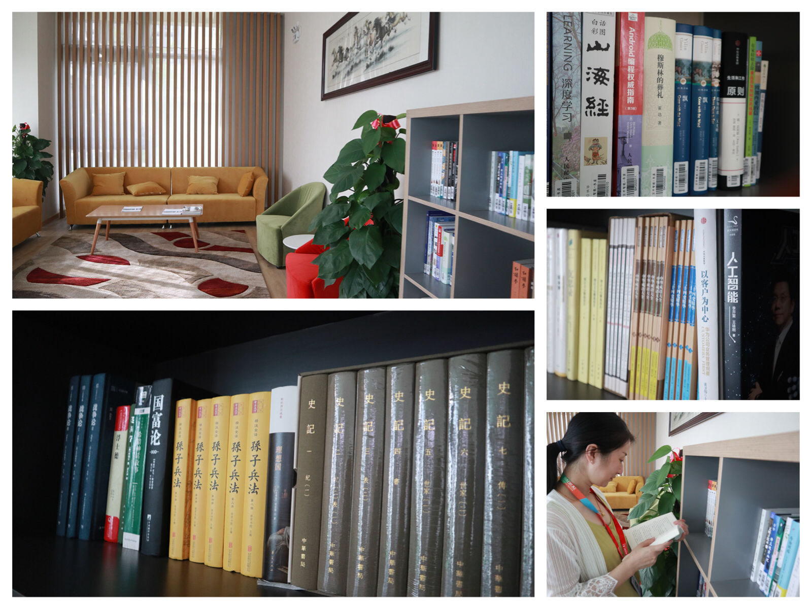 工會送清涼，關(guān)愛常相伴 | 寶開“情系職工，夏送清涼”系列關(guān)愛活動進行時