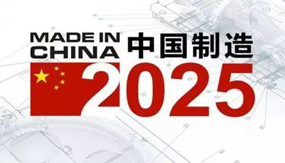 校企合作 | 寶開與寧波工程學(xué)院達(dá)成戰(zhàn)略合作，共建智能物流實訓(xùn)基地