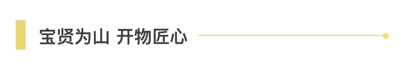 Happy Women’s Day | 戰(zhàn)疫時期，這個三八節(jié)，我們“e”起過！