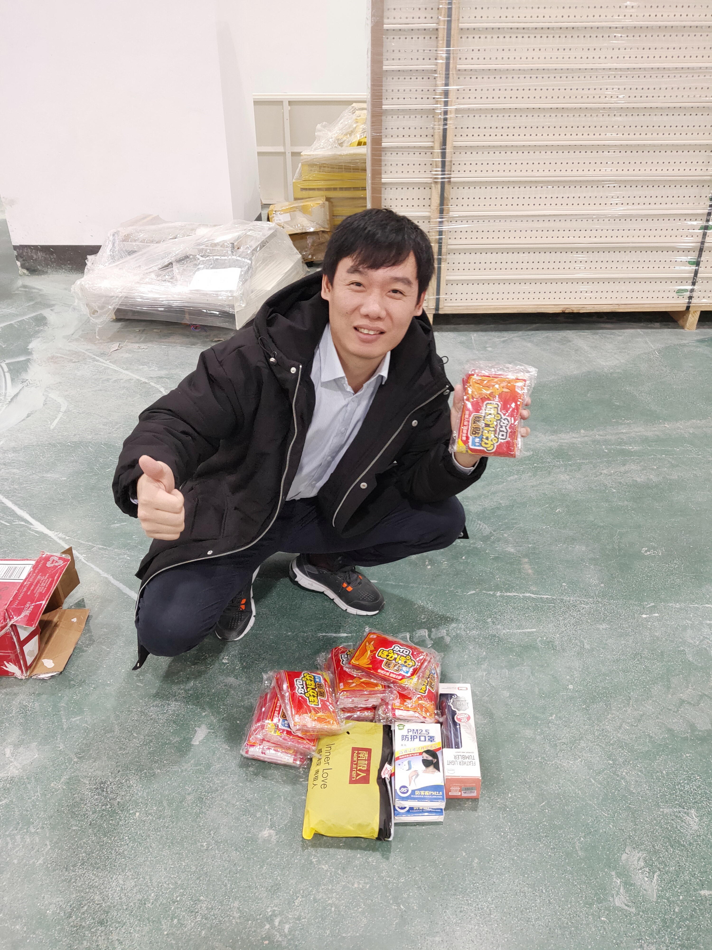 11月中旬，寶開工會組織開展“走一線、送溫暖”關愛員工暖冬行動。