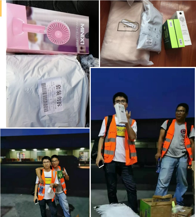 夏送清涼，集體慶生，慰問一線 | 致我們的一線伙伴：辛苦了！
