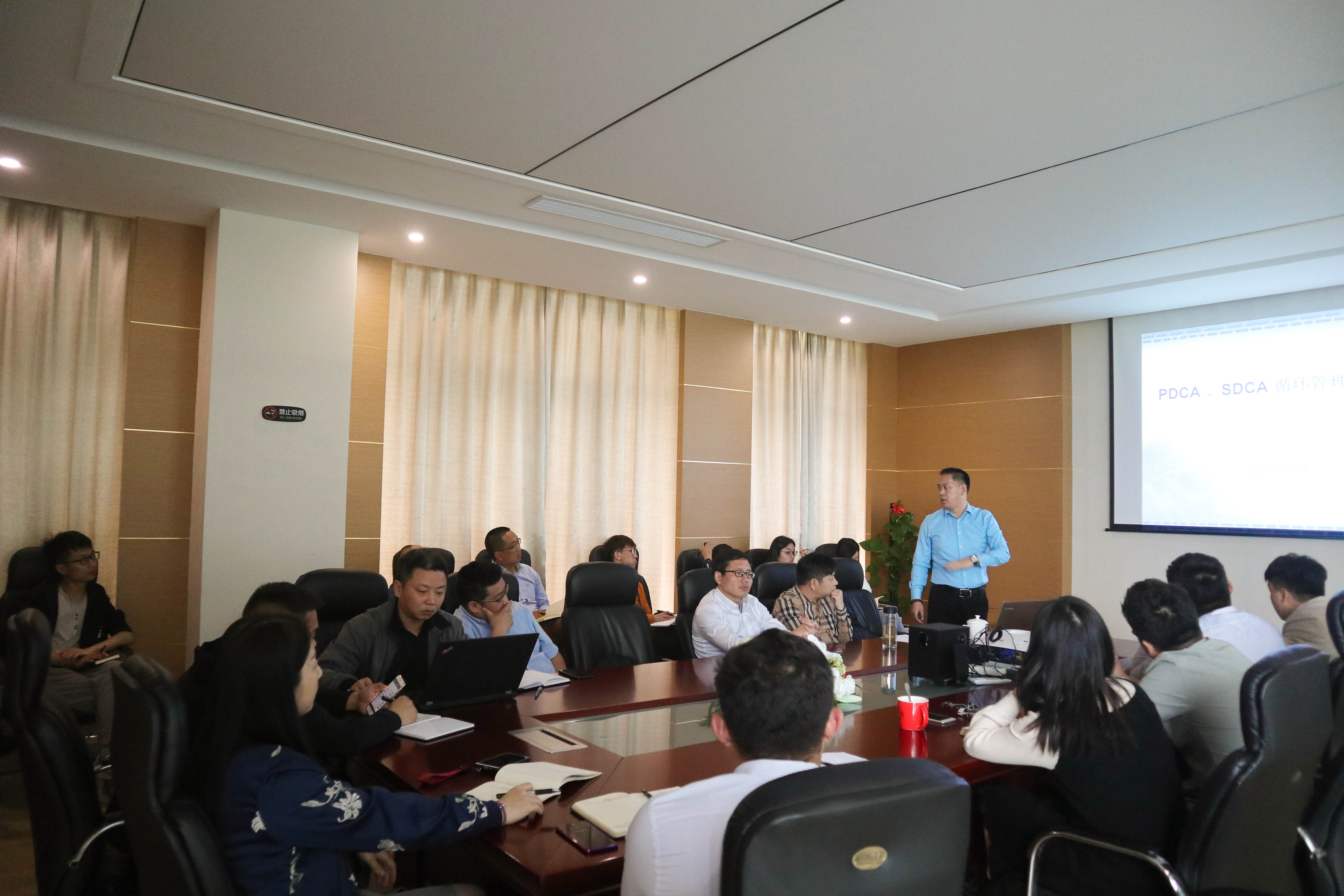 內(nèi)訓(xùn)會(huì)第二講 | 從自我管理到企業(yè)管理：如何做好PDCA、SDCA和ABC管理法的實(shí)際運(yùn)用