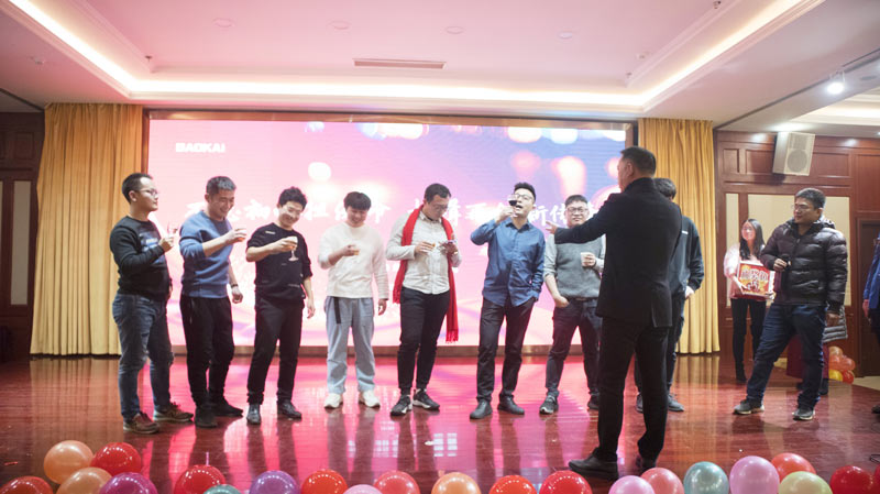 不忘初心擔(dān)使命，奮楫再創(chuàng)新傳奇 | 寶開年度盛典系列活動圓滿收官