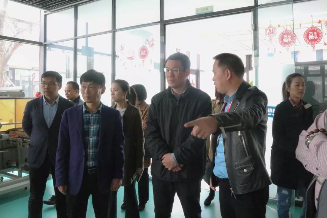 簡訊 | 黨建引領(lǐng)，助力企業(yè)發(fā)展！上海市委黨校領(lǐng)導(dǎo)一行蒞臨寶開考察調(diào)研！