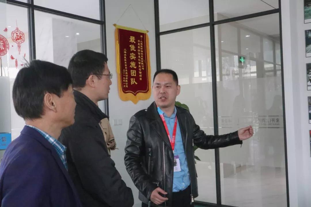 簡訊 | 黨建引領(lǐng)，助力企業(yè)發(fā)展！上海市委黨校領(lǐng)導(dǎo)一行蒞臨寶開考察調(diào)研！
