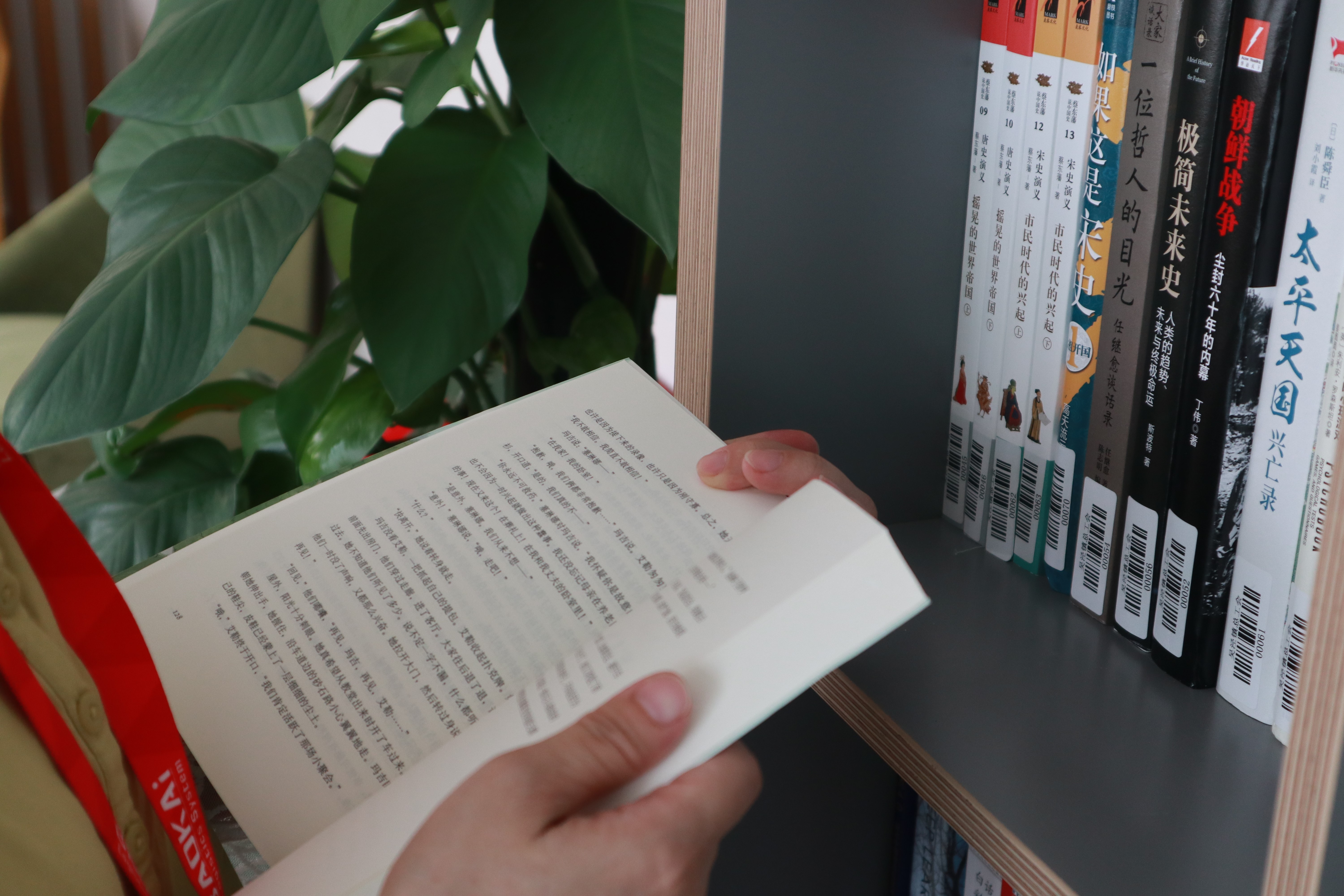企業(yè)書香 | 寶開(kāi)新建職工書屋，“小書屋”構(gòu)建精神“大家園”