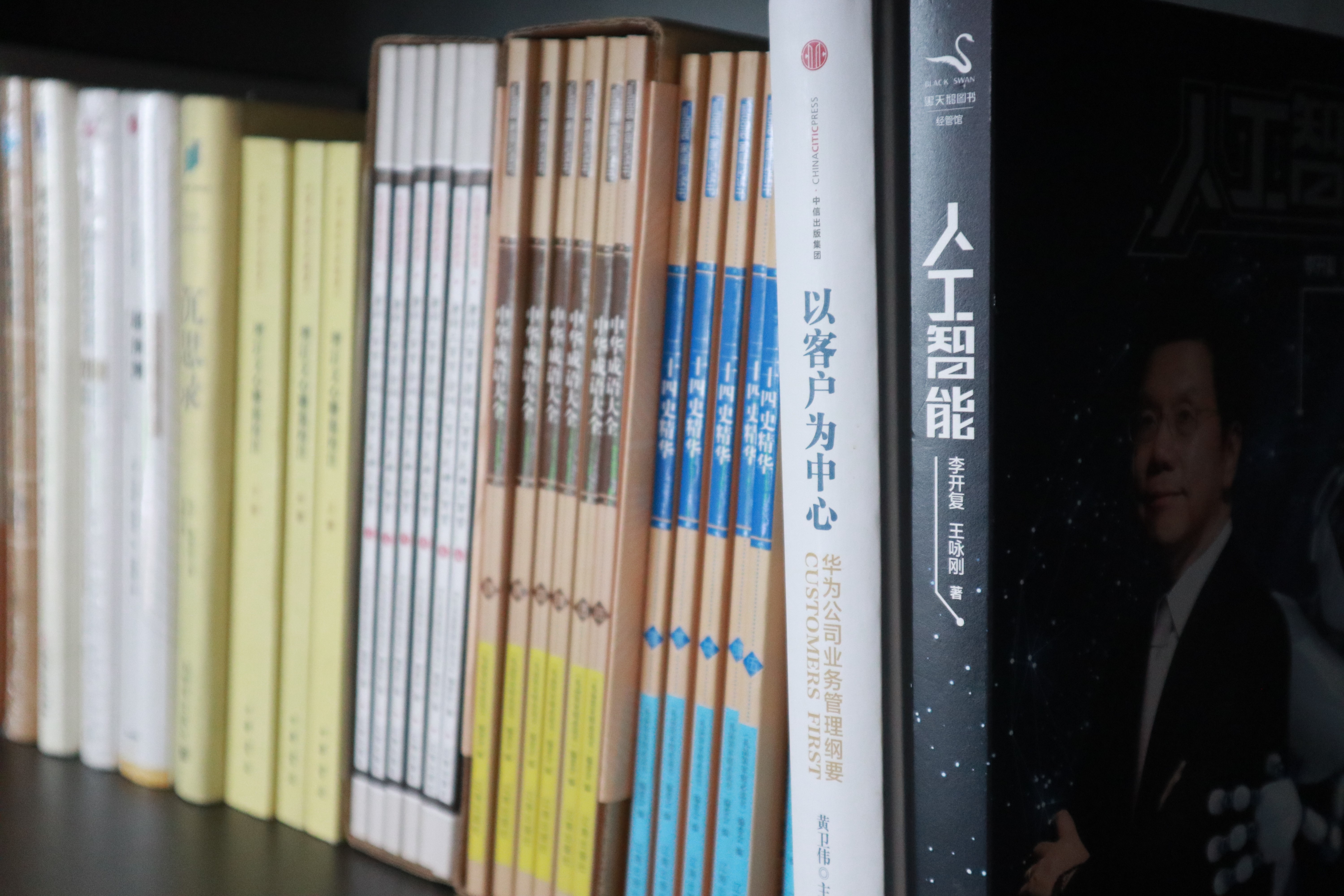 企業(yè)書香 | 寶開(kāi)新建職工書屋，“小書屋”構(gòu)建精神“大家園”