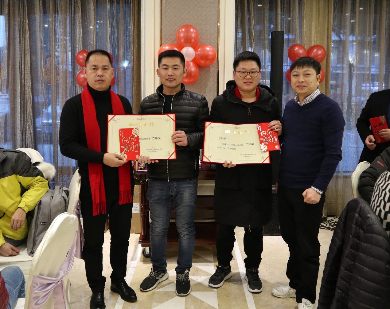 新聞 | “不忘初心創(chuàng)輝煌，牢記使命迎挑戰(zhàn)”寶開年會系列活動報道