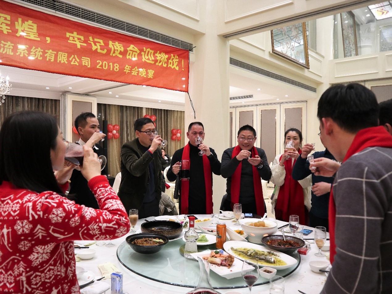 新聞 | “不忘初心創(chuàng)輝煌，牢記使命迎挑戰(zhàn)”寶開年會系列活動報道