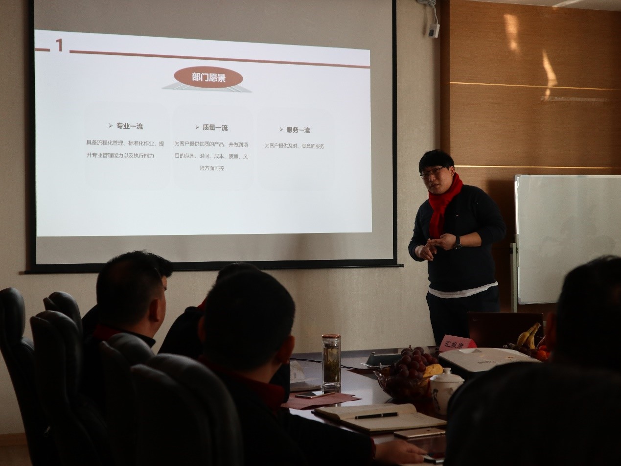 新聞 | “2018新征程，再出發(fā)” 寶開年終總結(jié)大會(huì)順利召開
