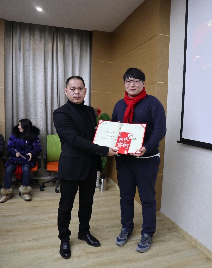 新聞 | “2018新征程，再出發(fā)” 寶開年終總結(jié)大會(huì)順利召開
