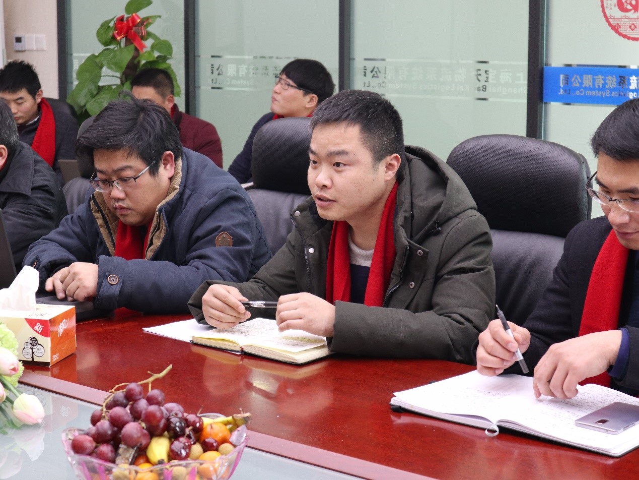 新聞 | “2018新征程，再出發(fā)” 寶開年終總結(jié)大會(huì)順利召開