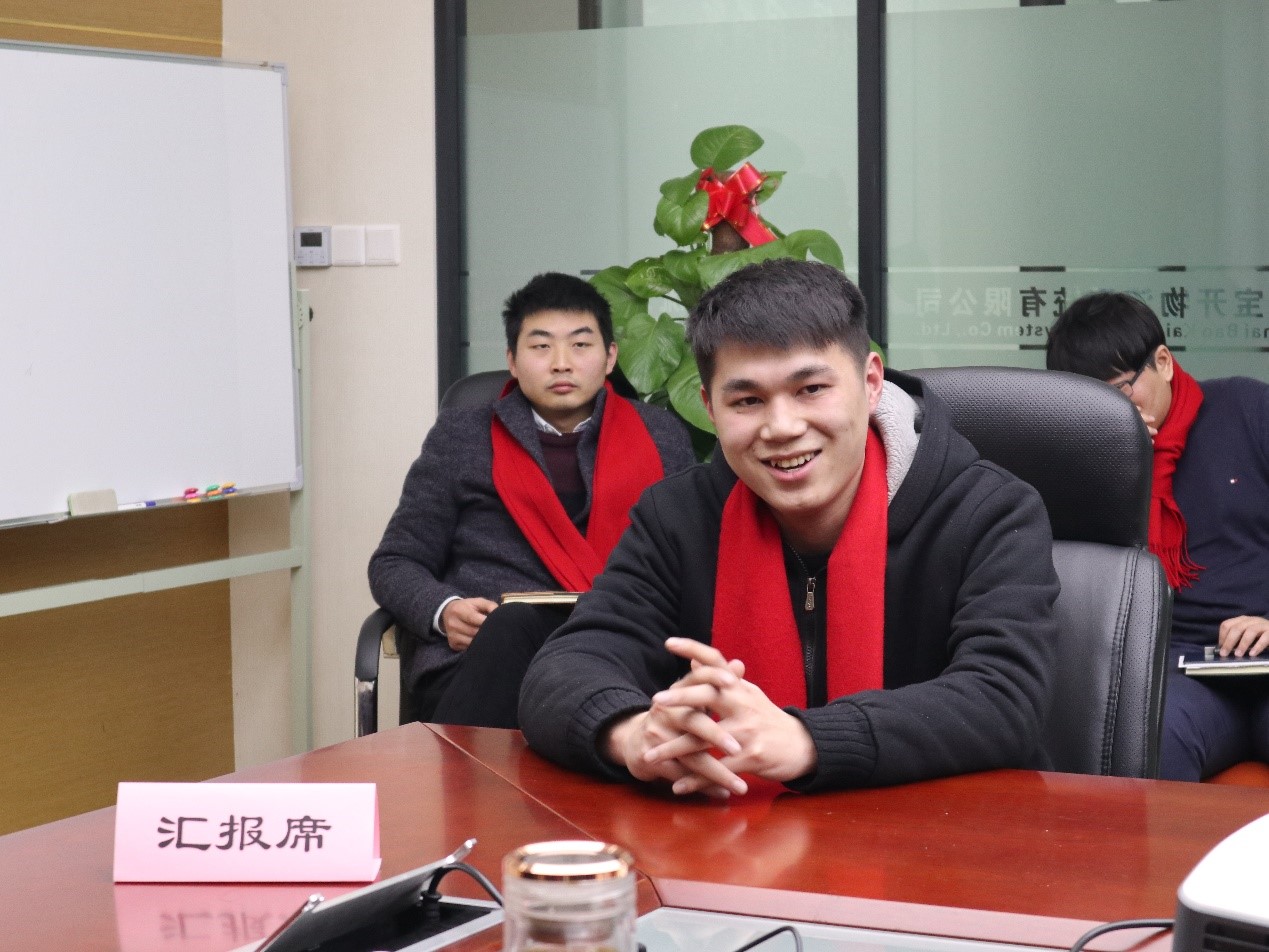 新聞 | “2018新征程，再出發(fā)” 寶開年終總結(jié)大會(huì)順利召開