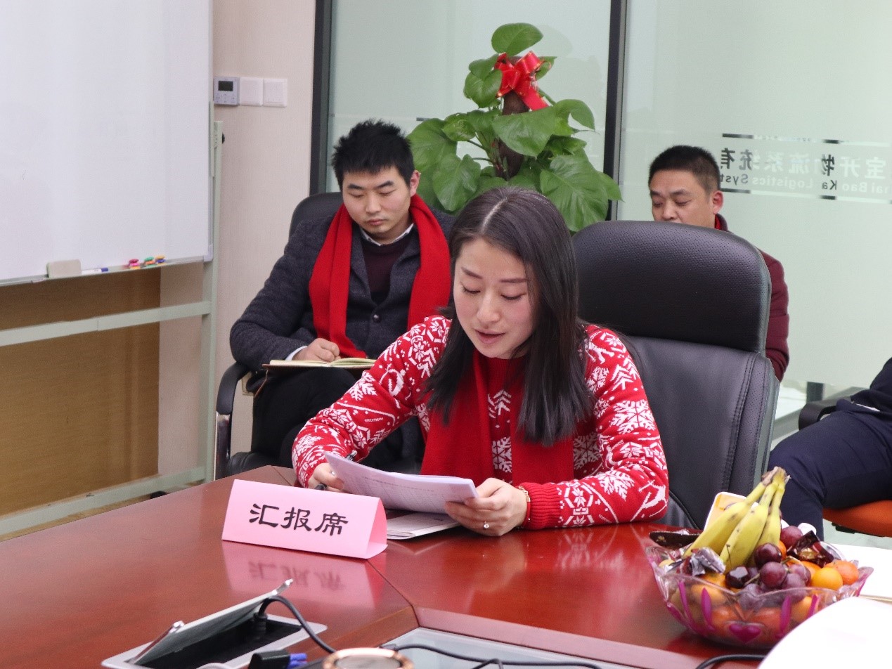 新聞 | “2018新征程，再出發(fā)” 寶開年終總結(jié)大會(huì)順利召開