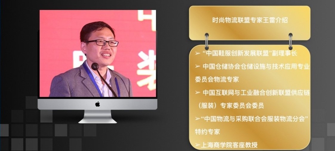 物流自動化 | 現(xiàn)實很骨感，未來很美好！