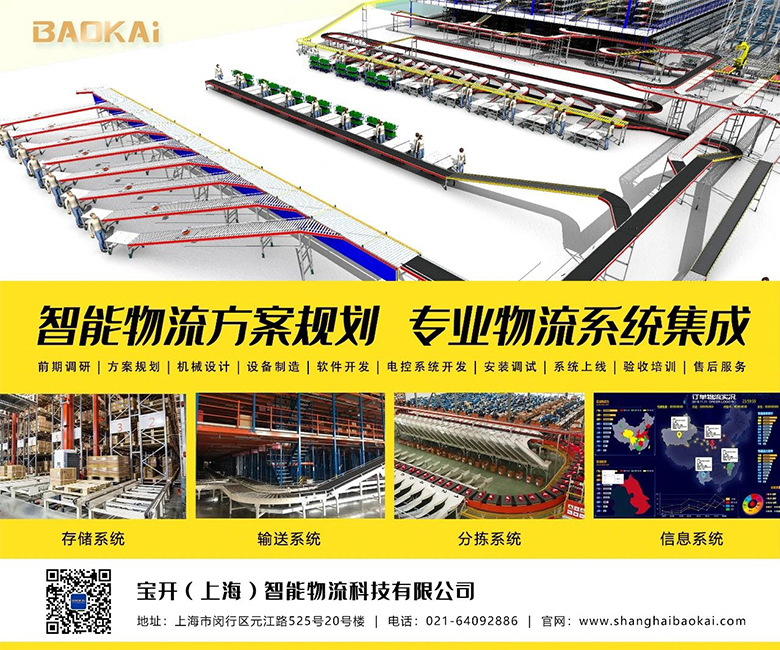 月圓中秋 · 集體慶生 | 溫馨九月，迎佳節(jié)，賀生辰，共團(tuán)圓！